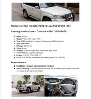 Nissan Patrol 2022 White for sale