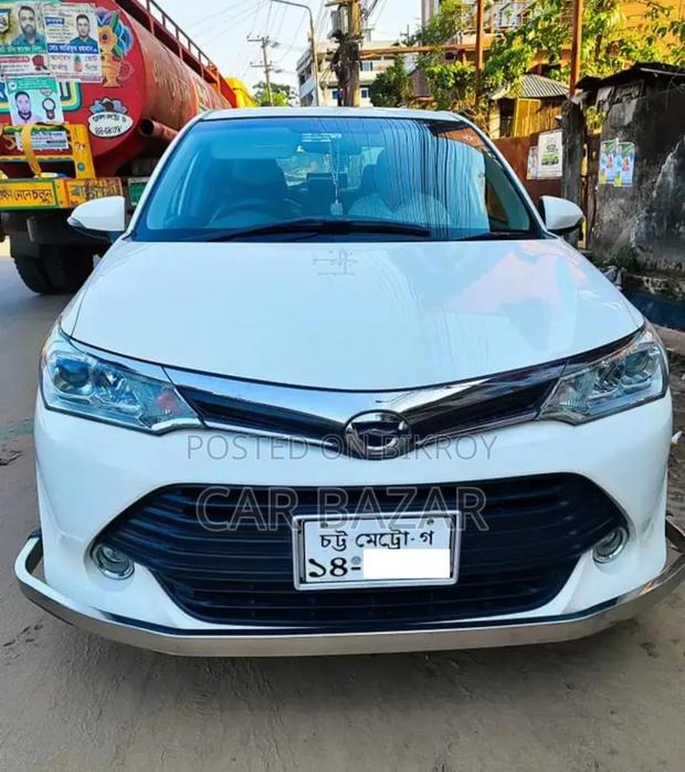 Toyota Axio 1.5 G 2WD 2015 Off White