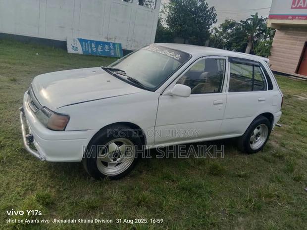 Toyota Starlet Glanza 1995 White