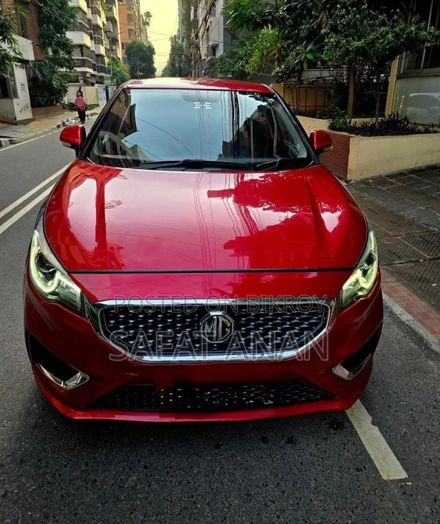 MG MGC 2020 Maroon