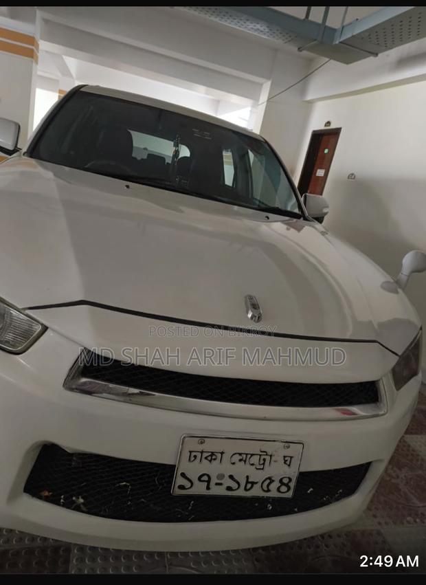 Mitsubishi Outlander 2.4 PHEV AWD 2013 Pearl