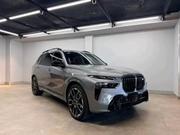 New BMW X7 xDrive40i 2023 Gray for sale