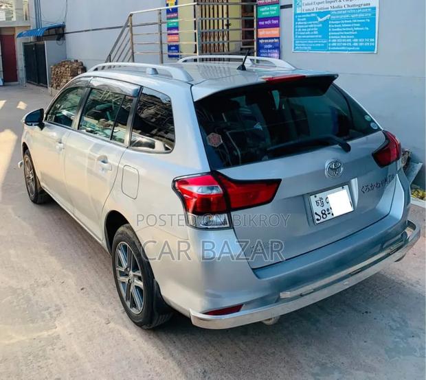 Toyota Corolla Fielder 1.5 Petrol FWD 2016 Silver