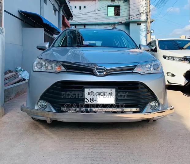 Toyota Corolla Fielder 1.5 Petrol FWD 2016 Silver