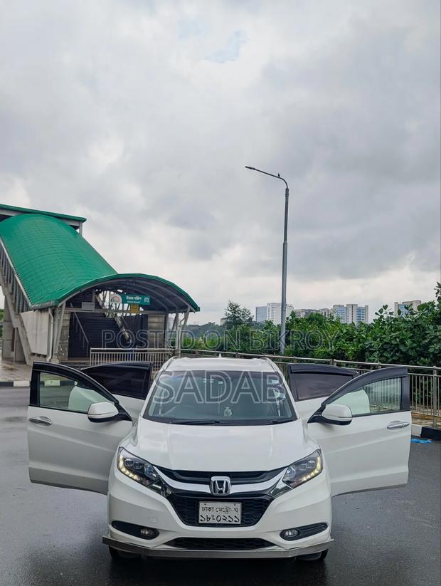 Honda Vezel 2014 Pearl