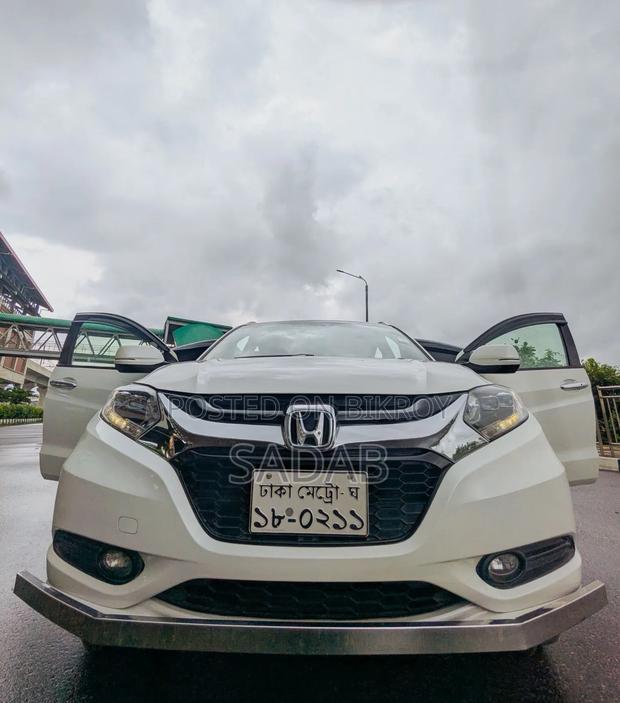 Honda Vezel 2014 Pearl