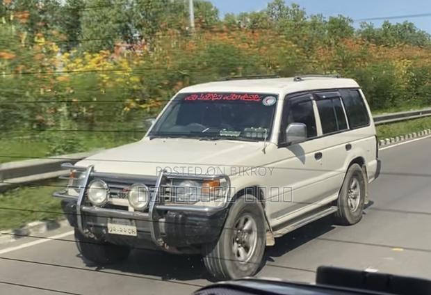 Mitsubishi Pajero 1993 White