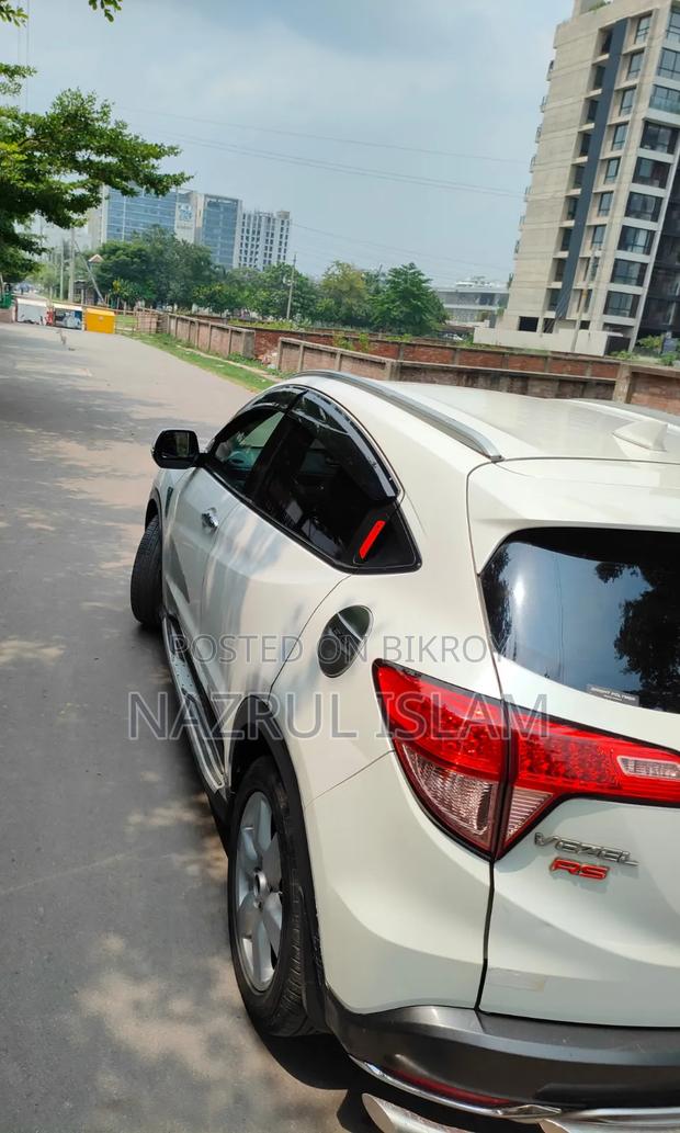 Honda Vezel 2014 Pearl