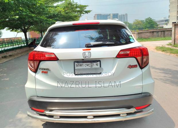 Honda Vezel 2014 Pearl