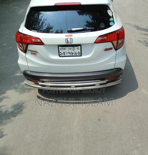 Honda Vezel 2014 Pearl