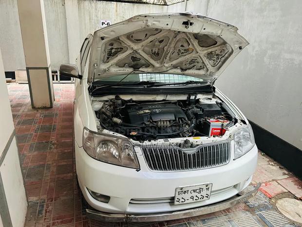 Toyota Corolla 2005 Pearl