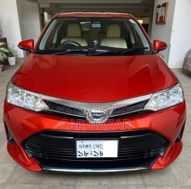 Toyota Corolla Fielder 1.5 Petrol FWD 2018 Orange