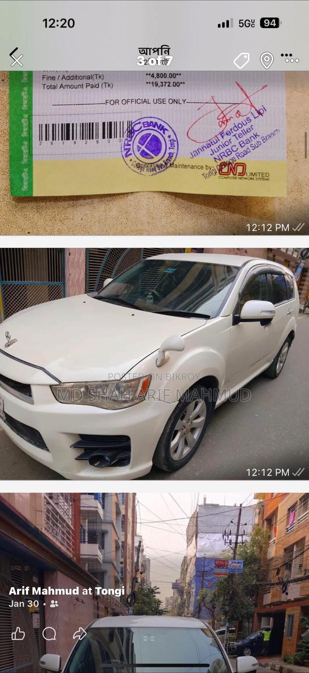 Mitsubishi Outlander 2.4 PHEV AWD 2013 Pearl