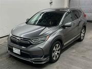 Honda CR-V Special Edition 2021 Gray for sale