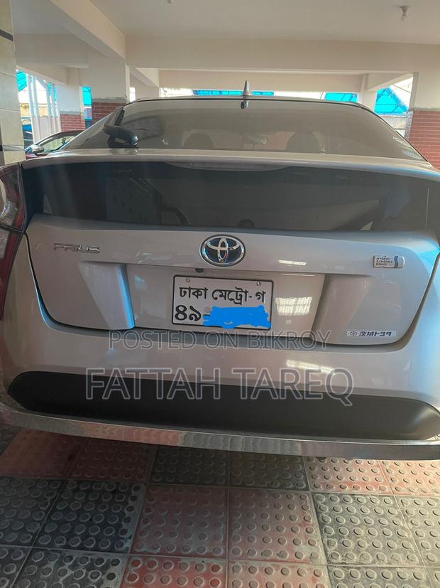 Toyota Prius 2017 Beige