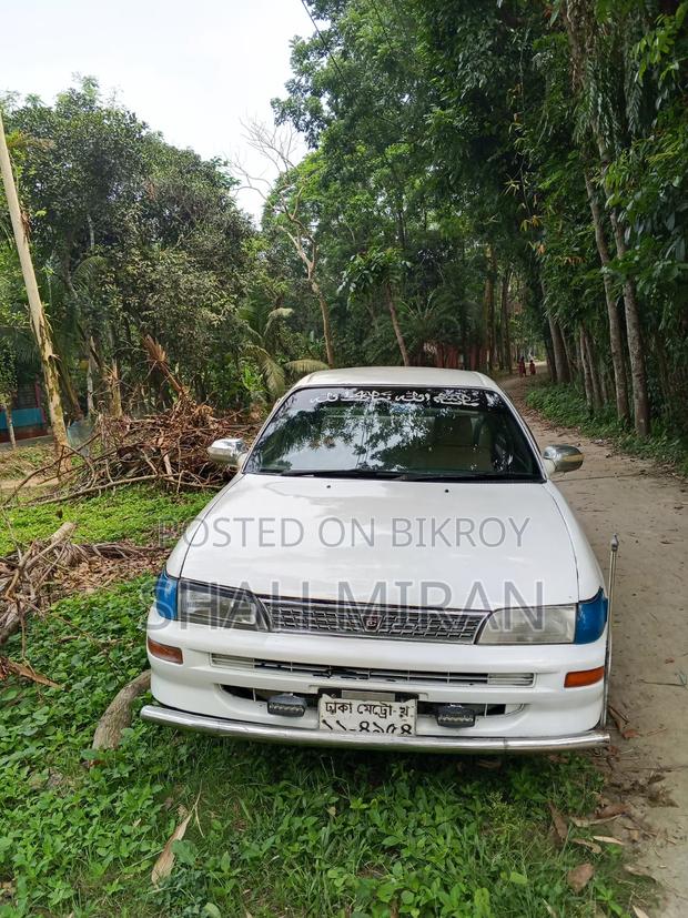Toyota Corolla II 1994 White