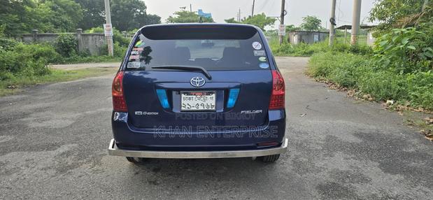 Toyota Corolla Fielder 2004 Blue