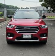 Haval H2 2020 Red for sale