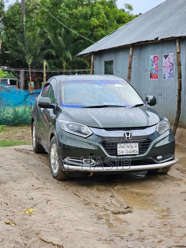 Honda Vezel 1.5 Hybrid 2WD 2014 Green