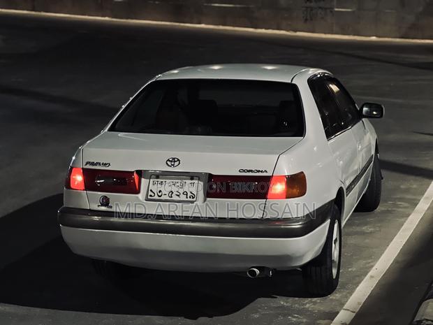 Toyota Corona Premio 1.6 FWD 1996 Pearl