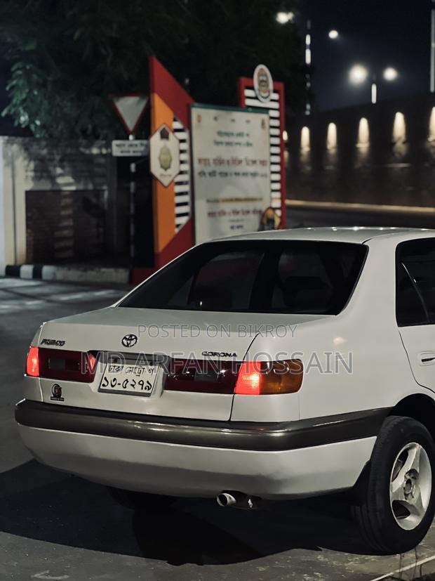 Toyota Corona Premio 1.6 FWD 1996 Pearl