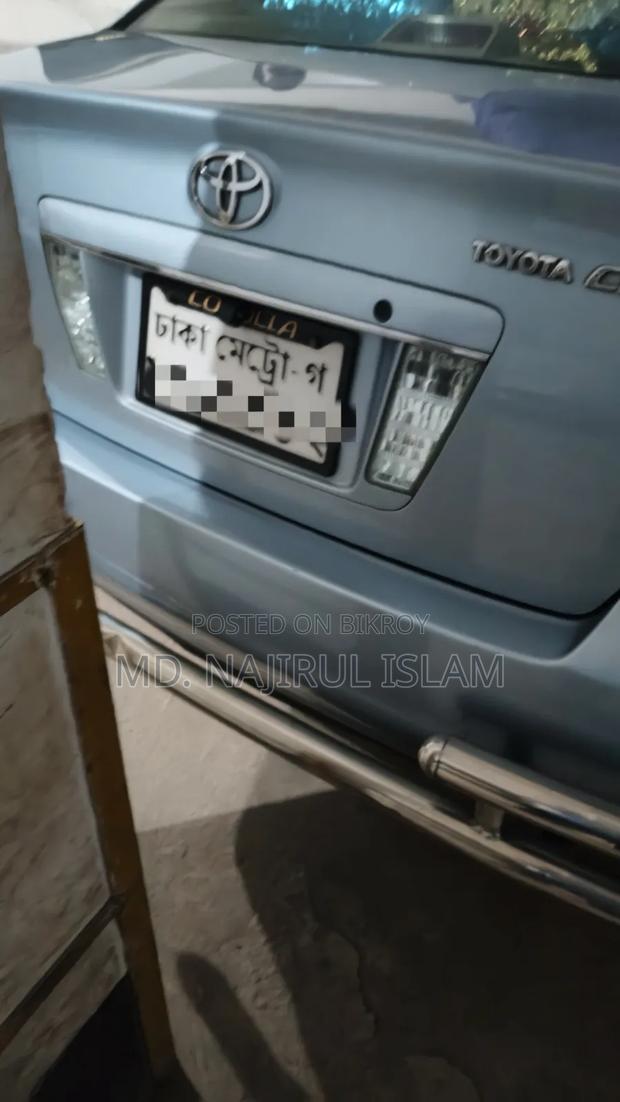 Toyota Corolla 2007 Blue