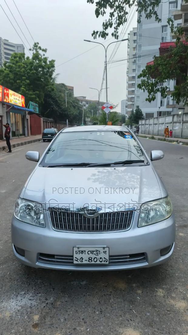Toyota Corolla 2005 Silver