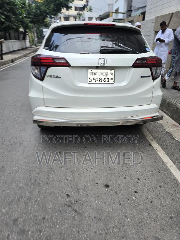 Honda Vezel 1.5 Hybrid 2WD 2014 Pearl