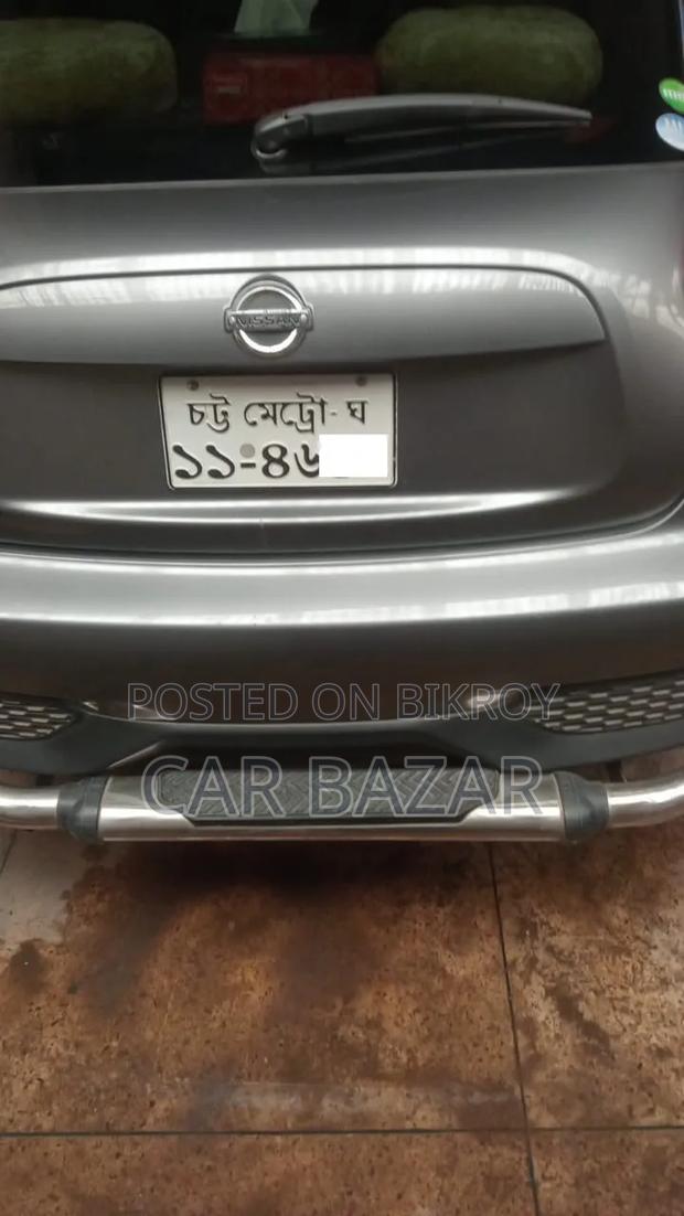 Nissan Juke 2015 Gray
