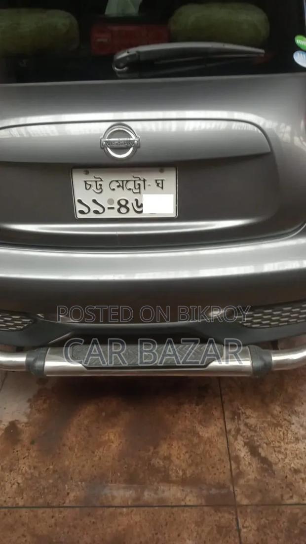 Nissan Juke 2015 Gray