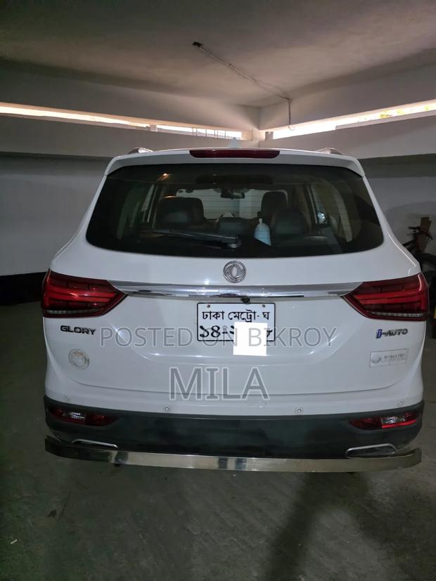 Car 2021 White