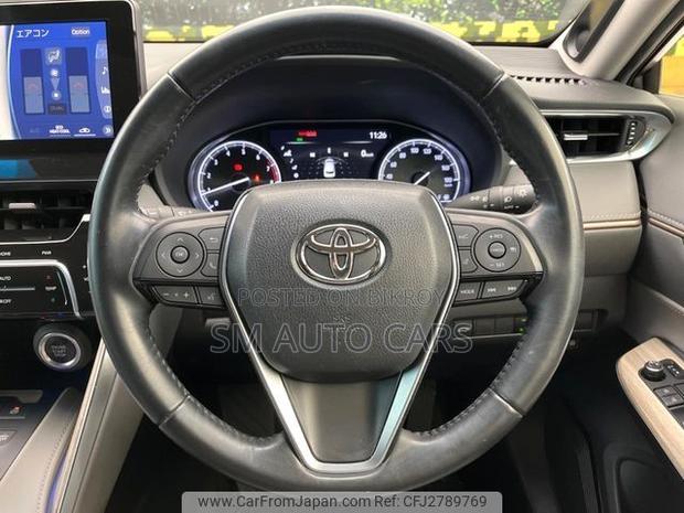 Toyota Harrier 2023 Pearl