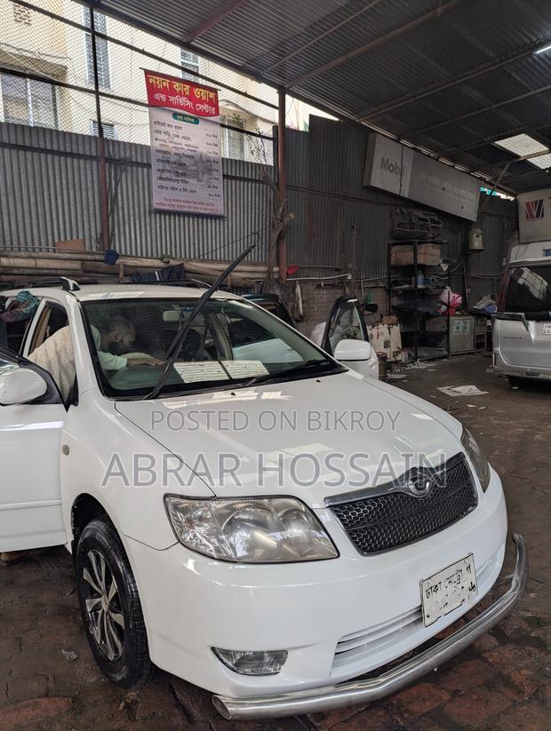 Toyota Corolla 2005 White