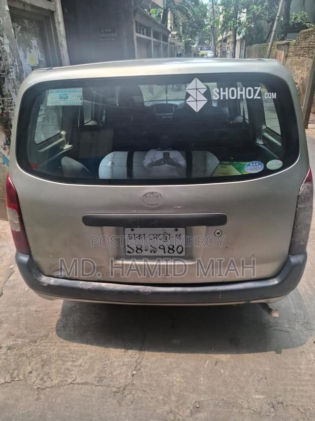 Toyota Probox 2005 Gold