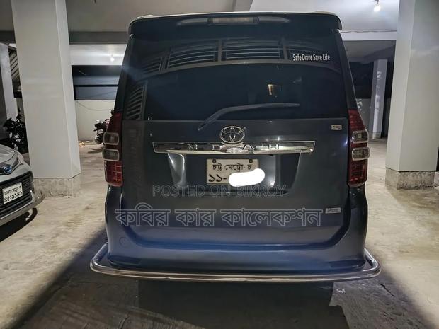 Toyota Noah 2010 Gray