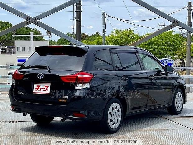 Toyota Corolla Fielder 1.5 Hybrid FWD 2021 Black