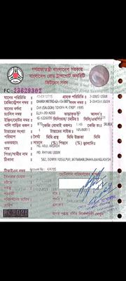 Toyota Corsa 1995 Silver for sale