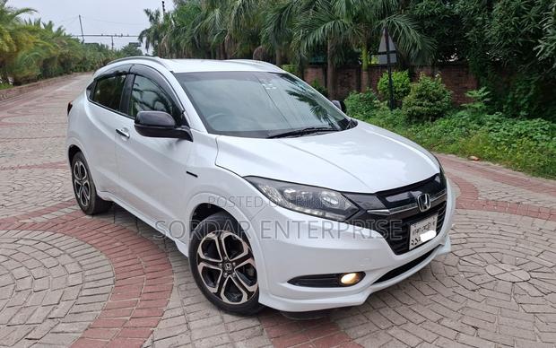 Honda Vezel 1.5 Hybrid 2WD 2014 Pearl