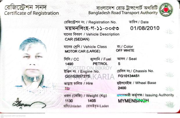 Nissan Bluebird 2005 White