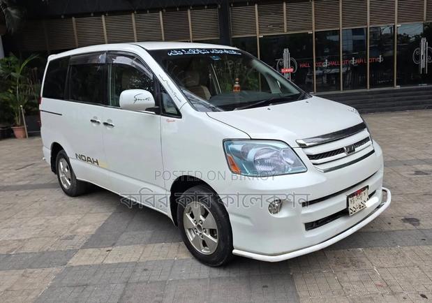 Toyota Noah 2005 White