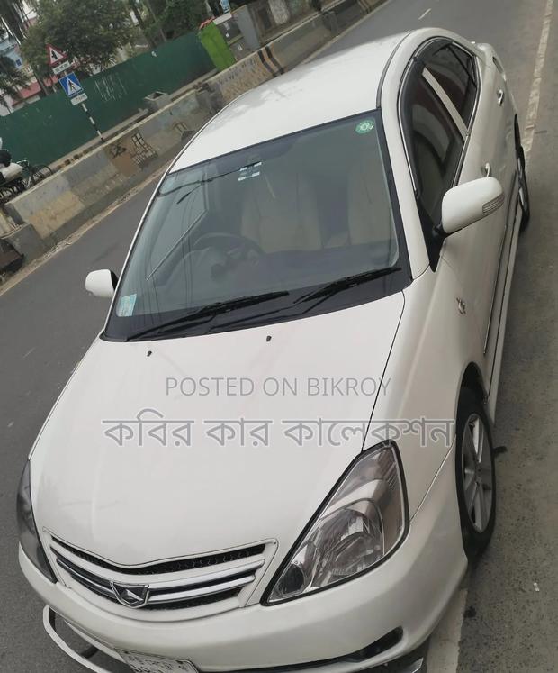 Toyota Allion 2005 White