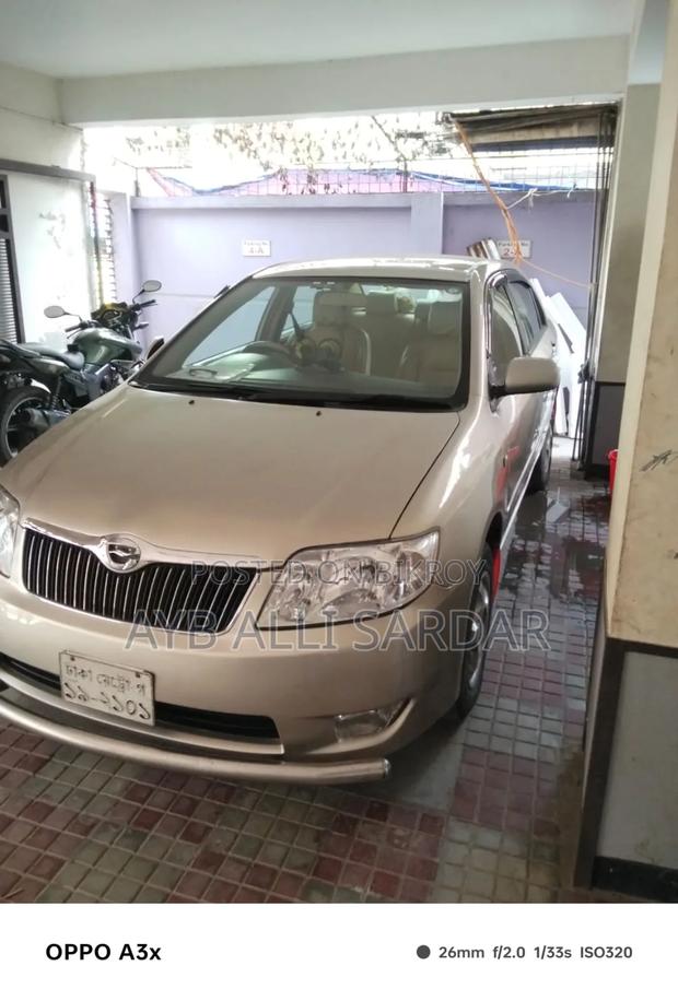 Toyota Corolla 2004 Gold