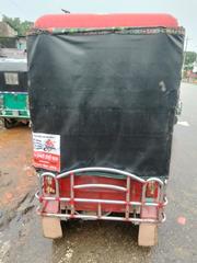 Car 2022 Red for sale