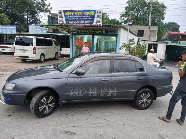 Toyota Corona 1994 Gray