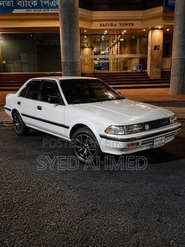 Toyota Corolla 1990 Pearl