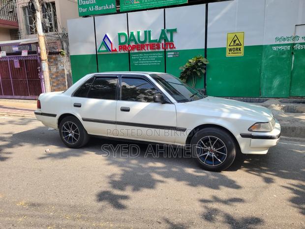 Toyota Corolla 1990 Pearl