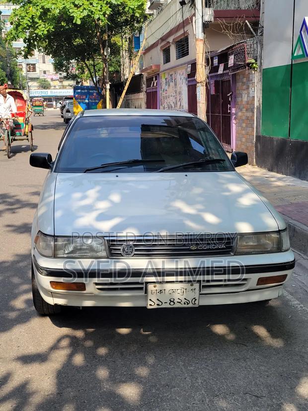 Toyota Corolla 1990 Pearl