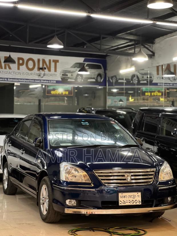 Toyota Premio 2005 Blue