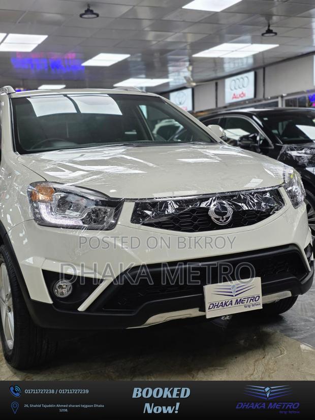 New SsangYong Korando 2015 White
