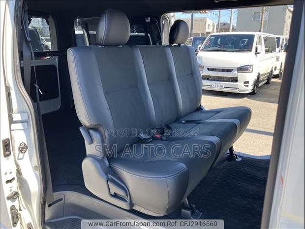 Toyota HiAce 2021 Pearl